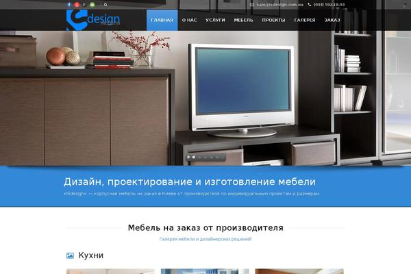 isdesign.com.ua site used Moderndesing