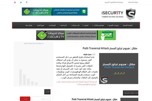 isecnews.com site used Isecurty