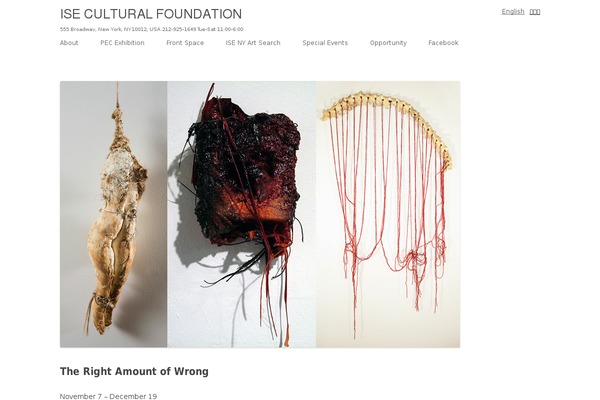 Twenty Twelve theme site design template sample