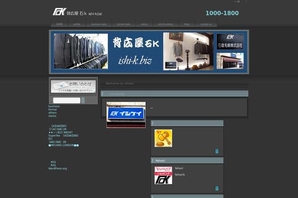 ishi-k.biz site used Shop005v3