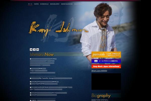 Site using WP-PageNavi plugin