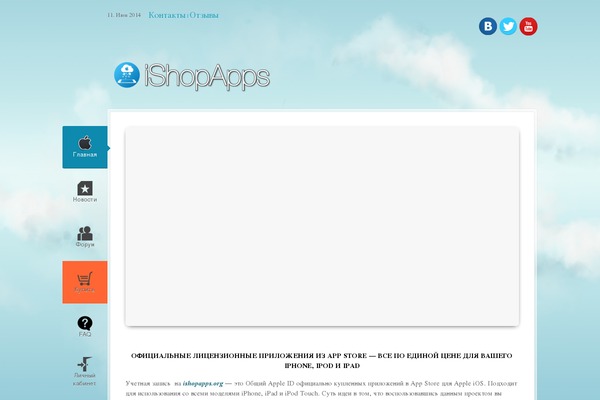 Yoo_pace_wp theme site design template sample