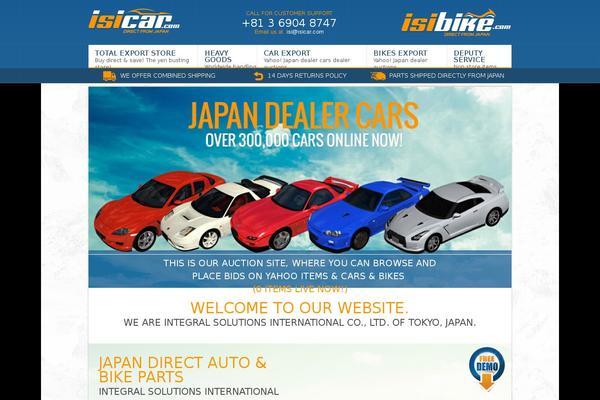 isibike.com site used Isicar