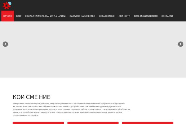 Infographer theme site design template sample