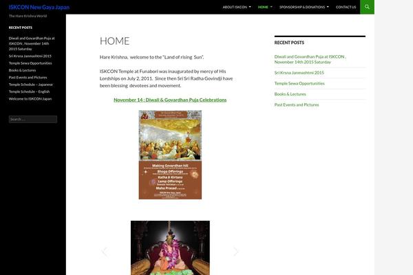 Twenty Fourteen theme site design template sample