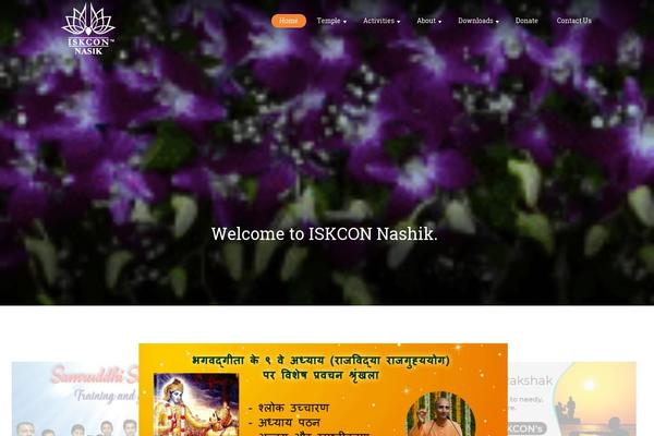 iskconnasik.com site used Iskconcon-nasik