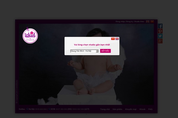 Twenty Twelve theme site design template sample