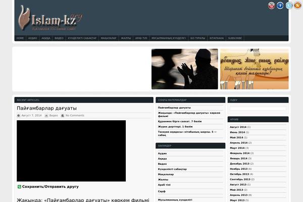 Masive-news theme site design template sample