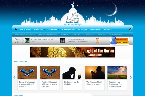 islam.com.kw site used Mawthuq