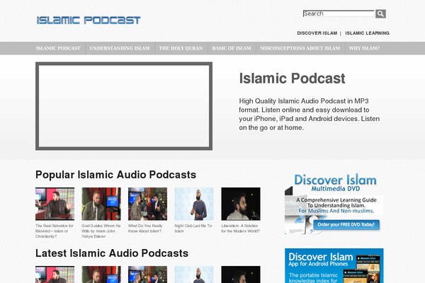 islamicpodcast.com site used Podcastpro