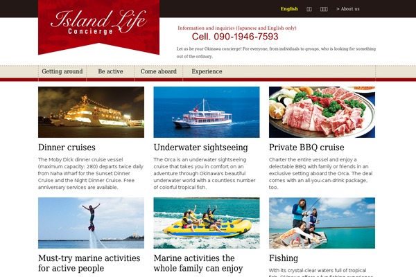 islandlifeconcierge.com site used Concierge