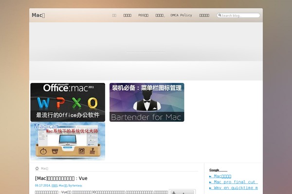 ilost.full theme websites examples