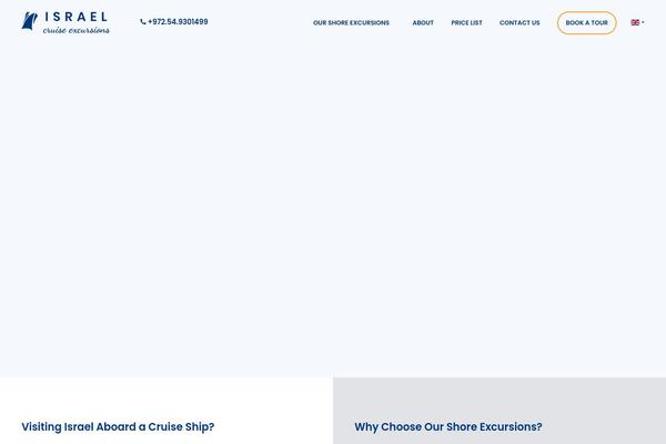 israelcruiseexcursions.com site used Israelcruise
