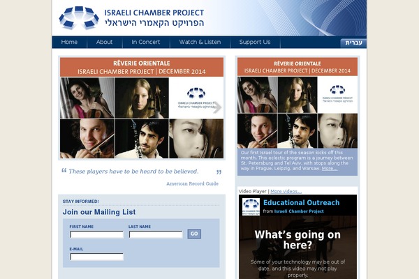 israelichamberproject.org site used Icp