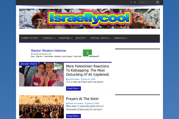 israellycool.com site used Israellycool-child
