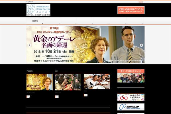 BizVektor theme site design template sample