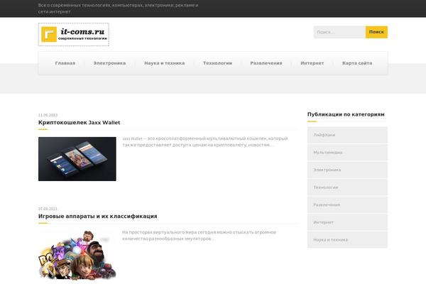 BuildPress theme site design template sample