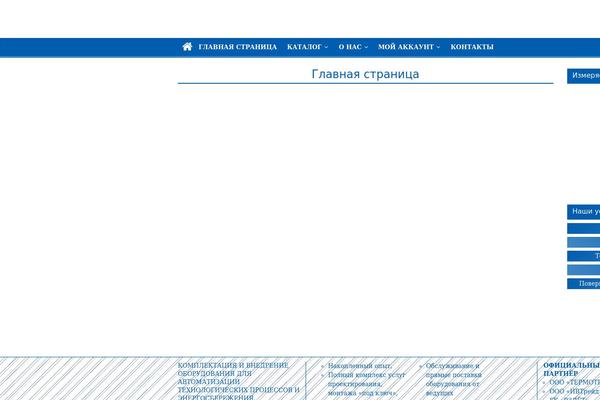 it37.ru site used Colormagchild