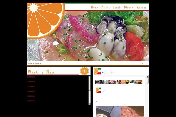 italiano-arancia.com site used Arancia