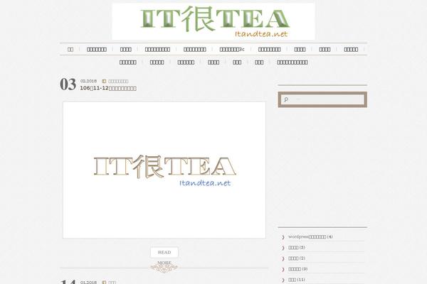 itandtea.net site used Knut