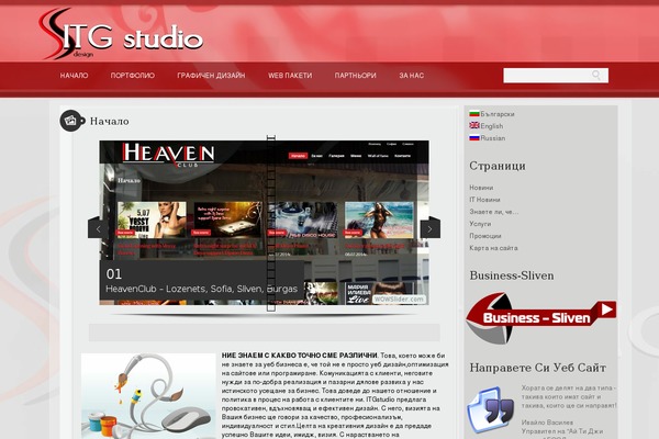 Site using Cresta Social Share Counter plugin