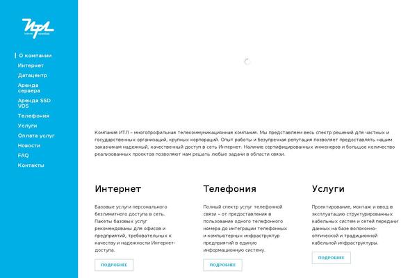 itl.ua site used Huge-child