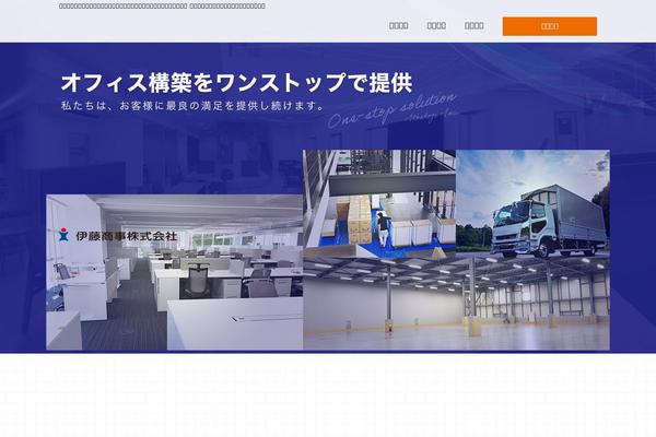 Site using WP-PageNavi plugin