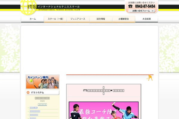 theme978 WordPress theme, websites list used theme978 theme theme978 theme websites examples