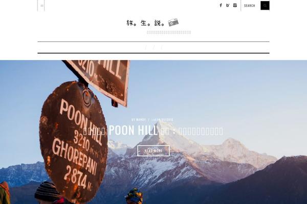 Simplemag theme site design template sample