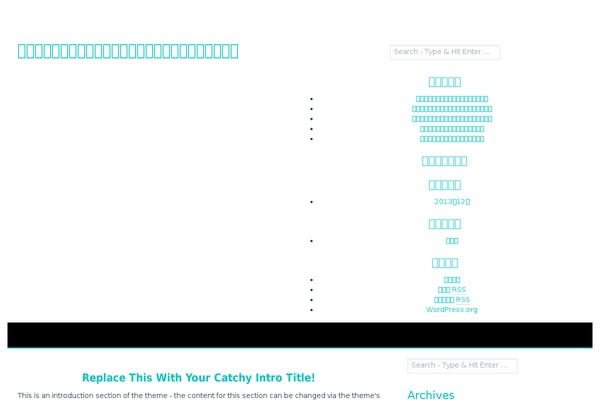 Pictorial theme site design template sample