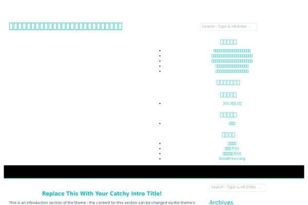 ittijah.org site used Pictorial