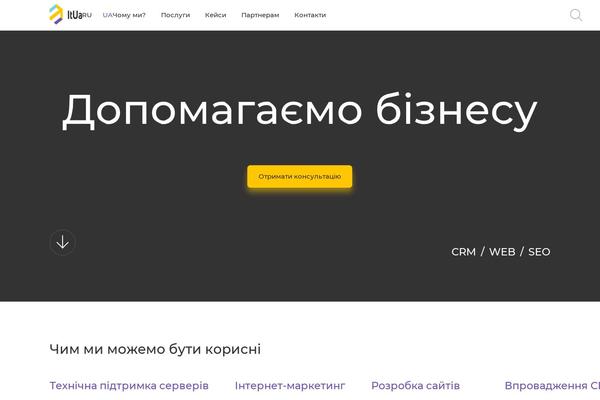 itua.com.ua site used Itua