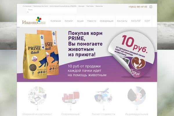 RT-Theme 18 theme site design template sample