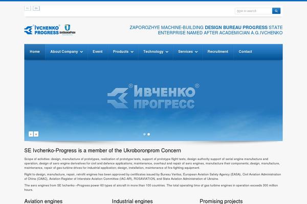 ivchenko-progress.com site used Ivchenko