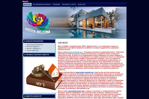 ivesta-bg.com site used Vw-lawyer-attorney