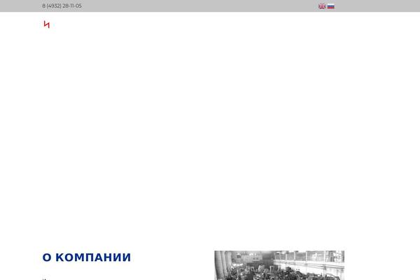 Default theme site design template sample