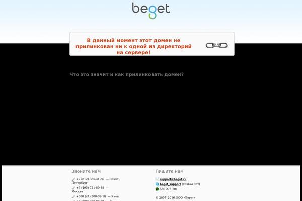 ivyborg.ru site used Ivbg-respoon