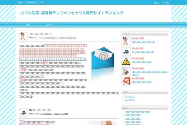 Tcd003-blue theme site design template sample