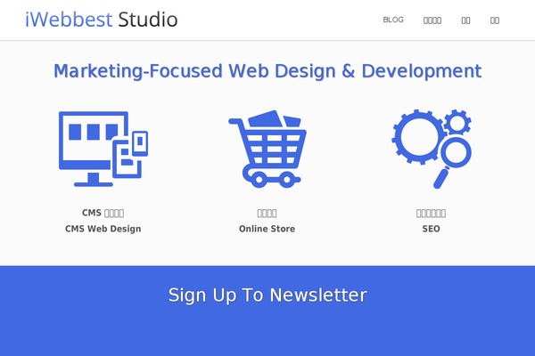 iwebbest WordPress theme, websites list used iwebbest theme iwebbest theme websites examples
