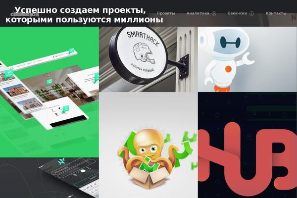 iwlab.ru site used Interweb2