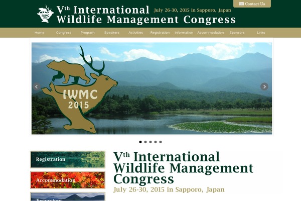 iwmc2015.org site used Youkoso-sapporo