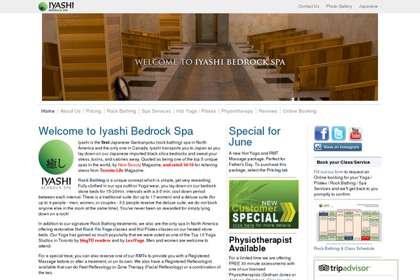 iyashibedrockspa.com site used Simple-magazine-3-columns