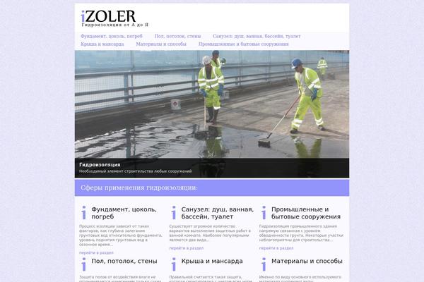 izoler.ru site used Izoler