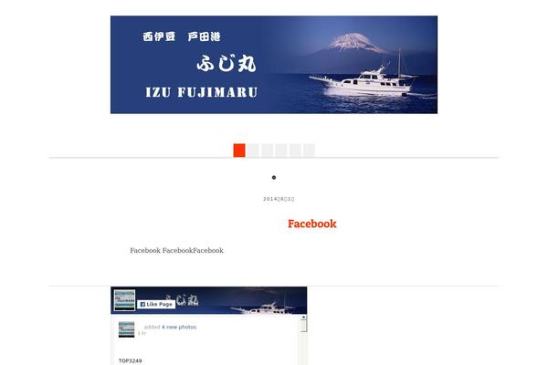 izu-fujimaru.com site used Wp_magnifique5-v1.2.1