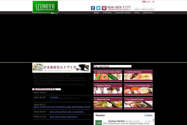 izumiya.ca site used Izumiya_new