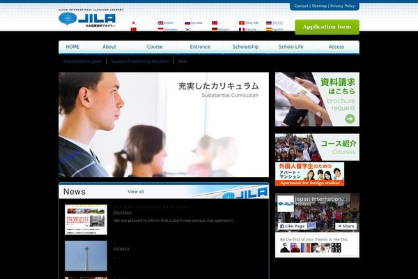 j-ila.com site used Jsb