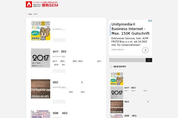 Site using Jetpack by WordPress.com plugin