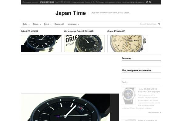 j-time.ru site used Bulteno-theme