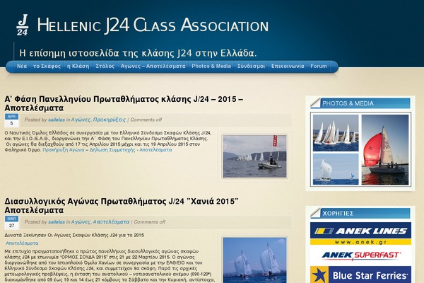 j24class.gr site used Arclite
