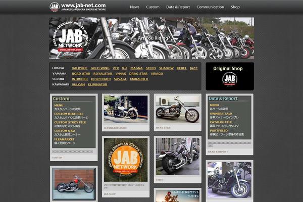 jab-net.com site used Jab